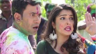 Holi Mein GST Jor Ke | Dinesh Lal Yadav 