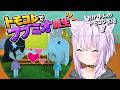 トモコレでフブミオ誕生！？おかゆがホロメン作ったら仲良しすぎたｗ【猫又おかゆ／トモダチコレクション】 #猫又おかゆ #ホロライブ