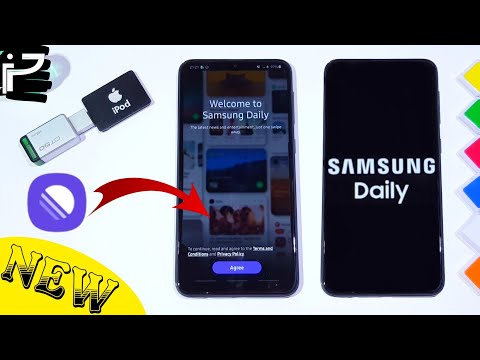 Samsung Daily All Samsung Mobiles سامسونغ الصحيفة اليومية