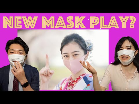 Why Japanese Women Love Wearing Masks!