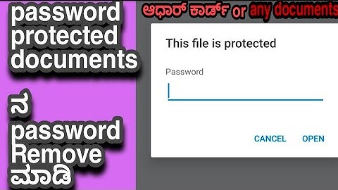 How to unlock protected password aadhar card or any documents