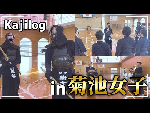 剣道はこう学べ　その理論と実際 剣道はこう学べ―その理論と実際 | 井上 正孝 |本 | 通販 | Amazon