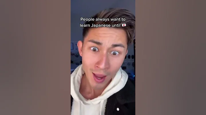 People ALWAYS Want To Learn JAPANESE Until...