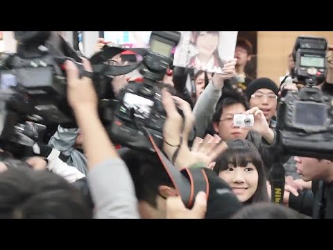 AKB48柏木由紀接機