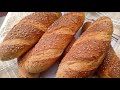 كومير أو الباكيط الفرنسي بدون مجهود وبطريقة احترافية كيف المخابز Baguette Maison