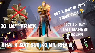 NEW IGNIS X SUIT GUARANTED TRICK| PRIME PLUS | 10 UC TRICK | LUCKIEST CRATE OPENING EVER 🫨CAPTAIN