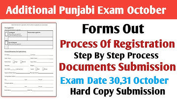 PSEB Additional Punjabi October Exam Registration Step By Step Process Explained 