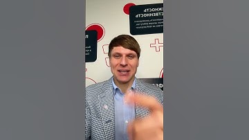 Самые частые ошибки ✂️ в работе SEO-специалиста #seo #яндекс #поиск #ошибки #аналитика