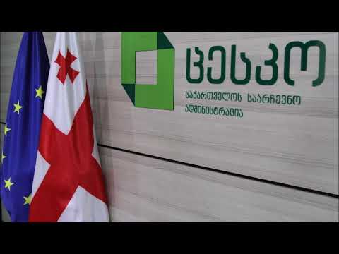 ქუთაისის მერისა და მერობის კანდიდატების არჩევანი