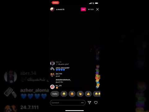 عبدالله المانع قالوا الحب اعمى