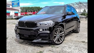 BMW X5 xDrive M50d 2017 г.