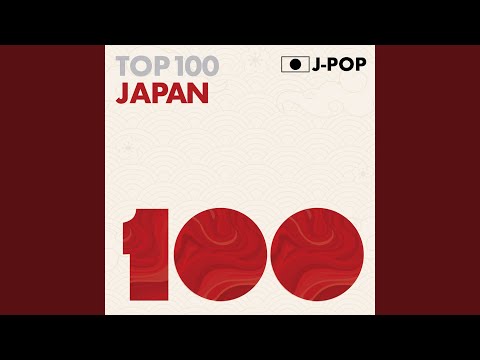 やたらとシンクロニシティ (Cover)
