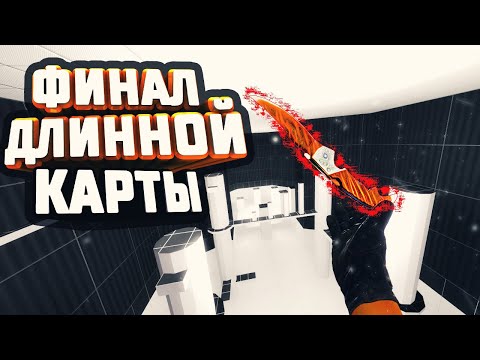 Авто банихоп в кс Авто банихоп в кс