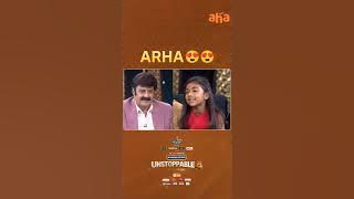 Laughter, smiles, and Allu Arha's cuteness! arha-ival on Nov 22!