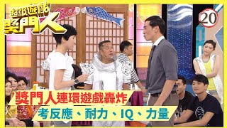 Tvb   2028    eo2    Tvb 2010