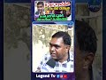 ఖమ్మం ఘటనపై ఓయూ శంకర్ అన్న సీరియస్ || Khammam Incident || @LegendTvin