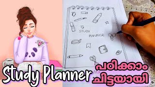 Easy study planner,homework tracker,exam planner,Malayalam planner making diy,notebook planner craft