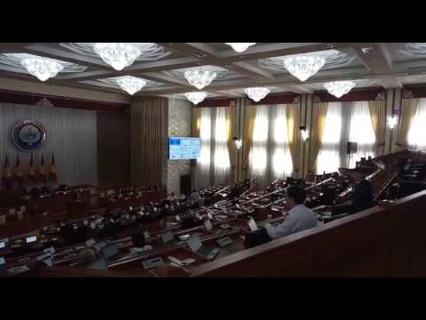 Депутаты ЖК продолжают рассматривать законопроект, несмотря на отсутствие кворума