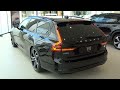2024 Volvo V90 Recharge Plug-in Hybrid - Visual review