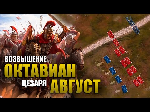 Видео: Колоссы упоминаются в актах?