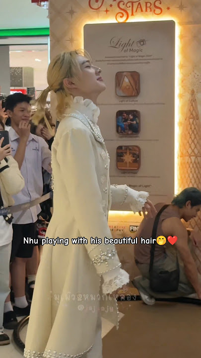 nhu real suay suayyyy with long hair❤️ #zeenunew #zeepruk #nunew #zonzon #blshorts #bl