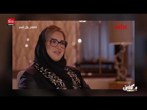 مفاجأة من عزيزة جلال بعد غياب 35 سنة