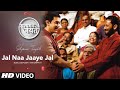 Jal Na Jaye Jal Full Song Aamir Khan | Satyamev Jayate
