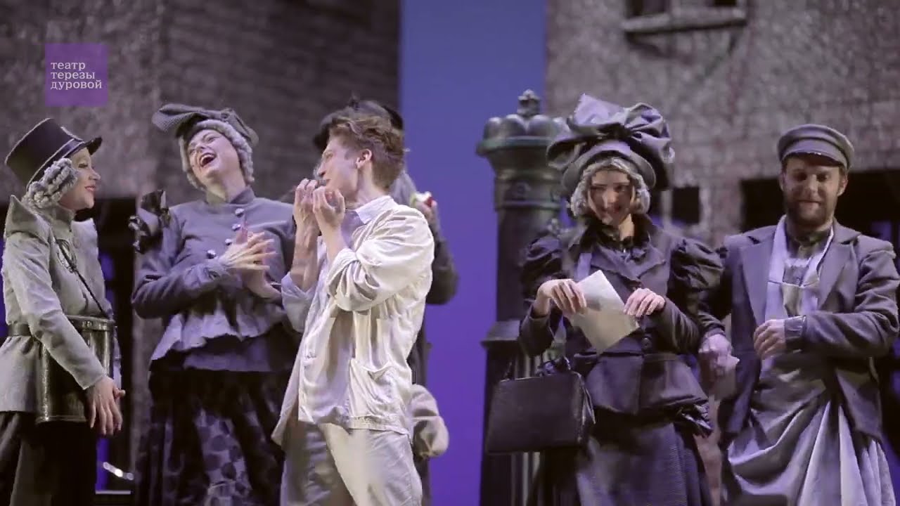 Театр Терезы Дуровой "Приключение Тима, или Проданный смех"