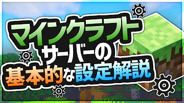 تحميل マイクラ 権限 تحميل マイクラ 権限