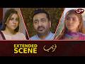 Faraib | Extended Scene | EP 09 | Meri Izaat Uchaalny Ki Zaroorat Nahi!!