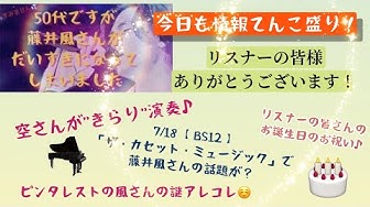 Bs12 Youtube Bs12 Youtube