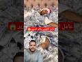 بينام علي الفلوس بدل السريراختراعترندالقيصر تيكتوكابو_ادمادوميكس أفكاراغانيعمر_شاورفيديو mp3