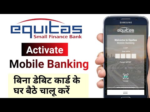 equitas bank mobile banking app | equitas small finance bank mobile banking registration online