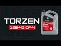 UNITY LUBES TORZEN 15W-40 CF-4 3L