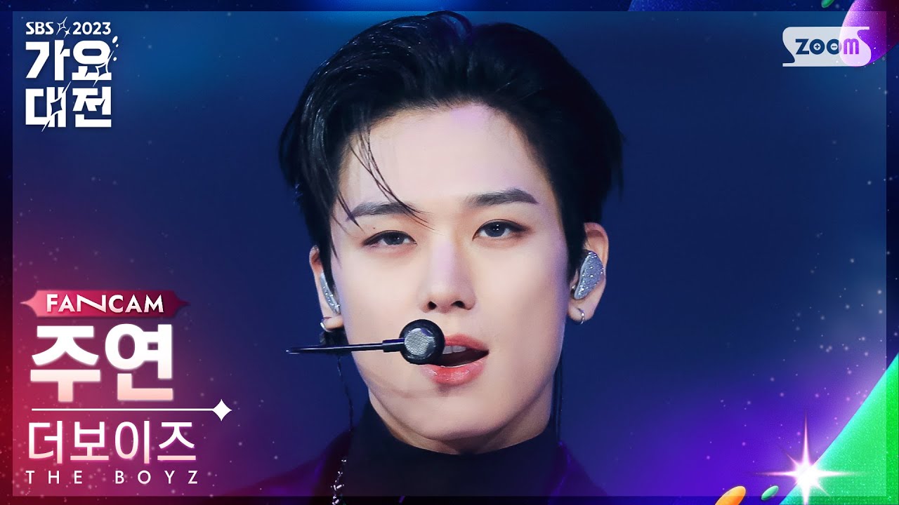 [2023 가요대전 4K] 더보이즈 주연 'INTRO + WATCH IT' (THE BOYZ JUYEON FanCam)│@SBS ...