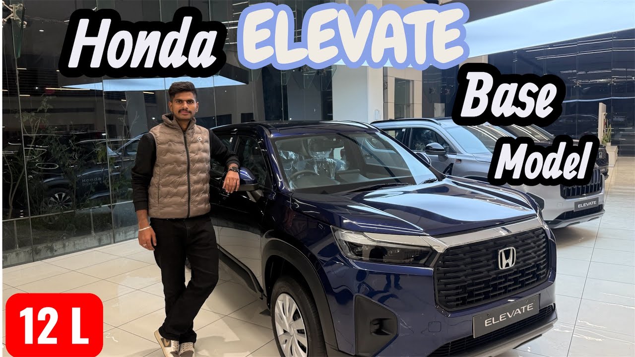 Honda Elevate Base model // itne sare features ke sath 😎 // 12 lakh only 