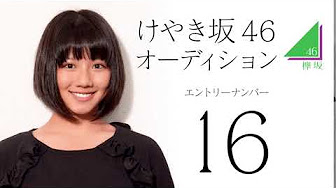 キョロちゃん 渡邉美穂 Youtube
