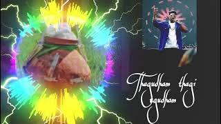 THAAGUDHAAM/\THAAGI\/UGUDHAAM.......#music #trending #viral #dj #hyderabad #rahulsipligunj