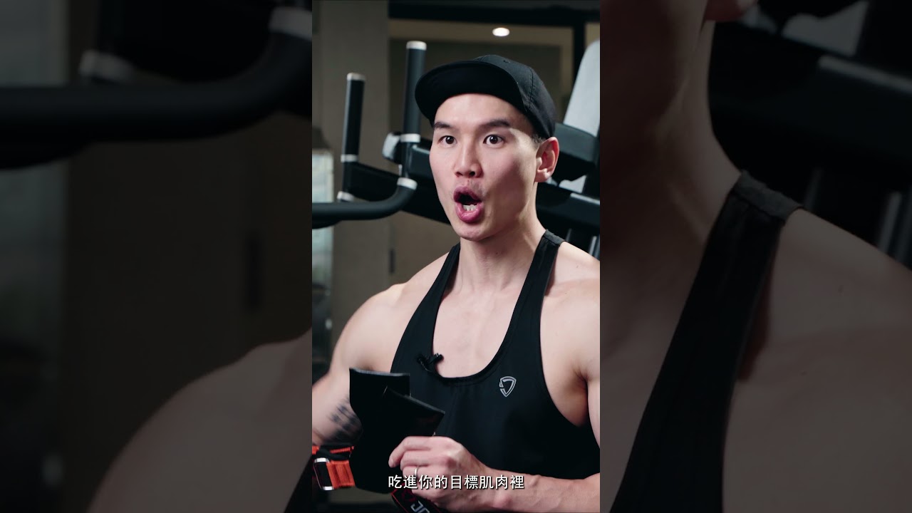【TJ SHORTS】TeamJoined | 健身護具裝備-三合一拉力帶 縮圖