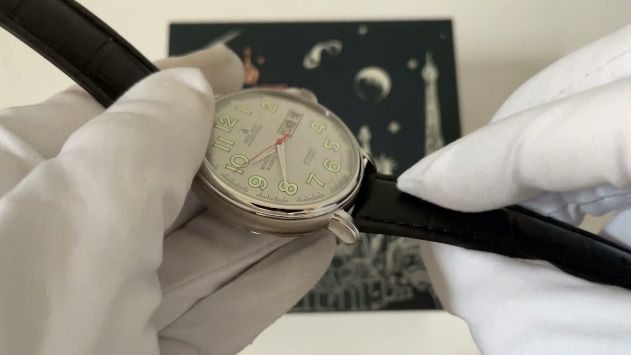 Moscow Nights Automatic - Poljot International