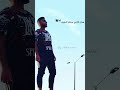 إلى جنة الله زفوا الشهيد وحيو الشهيد بأحلى نشيد غزة Fyp Subscribe إلى جنة الله زفوا الشهيد وحيو الشهيد بأحلى نشيد غزة Fyp Subscribe