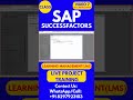 SAP SuccessFactors LMS Training Online Tutorial Class 7 9th March 2026 #sapsuccessfactorstraining