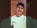 Kaluti       comedy diwaligreetings youtuber rewa funny