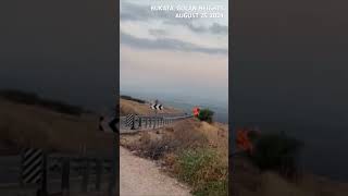 Explosion seen in Israeli-occupied Golan heights after Israeli strikes on Lebanon