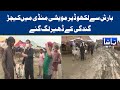 Condition of Cattle Markets in Lahore During Pandemic | Tamasha