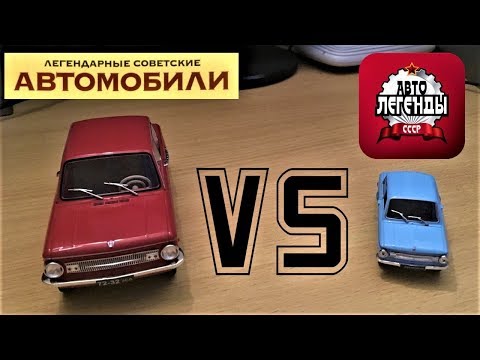 ЗАЗ-966 'Запорожец' в