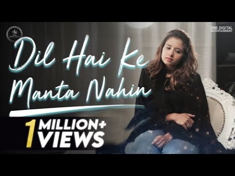 Dil Hai Ke Manta Nahin  The Music Room  Aishwarya Majmudar