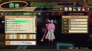 PS3 圧倒的遊戯 ムゲンソウルズ　PV圧倒的やり込み編