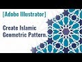 [Adobe Illustrator] Create Simple Islamic Geometric Pattern. 1