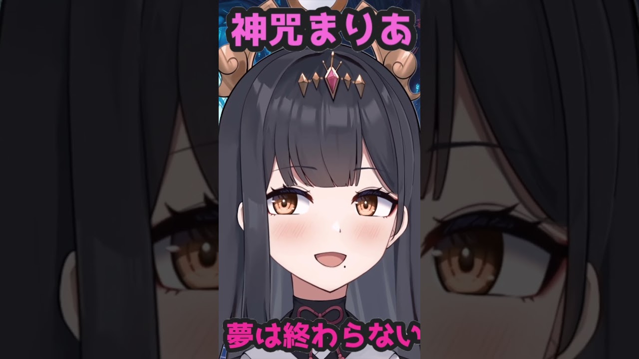 『夢は終わらない/よーみ』テイルズ歌枠より愛を込めて挑戦!